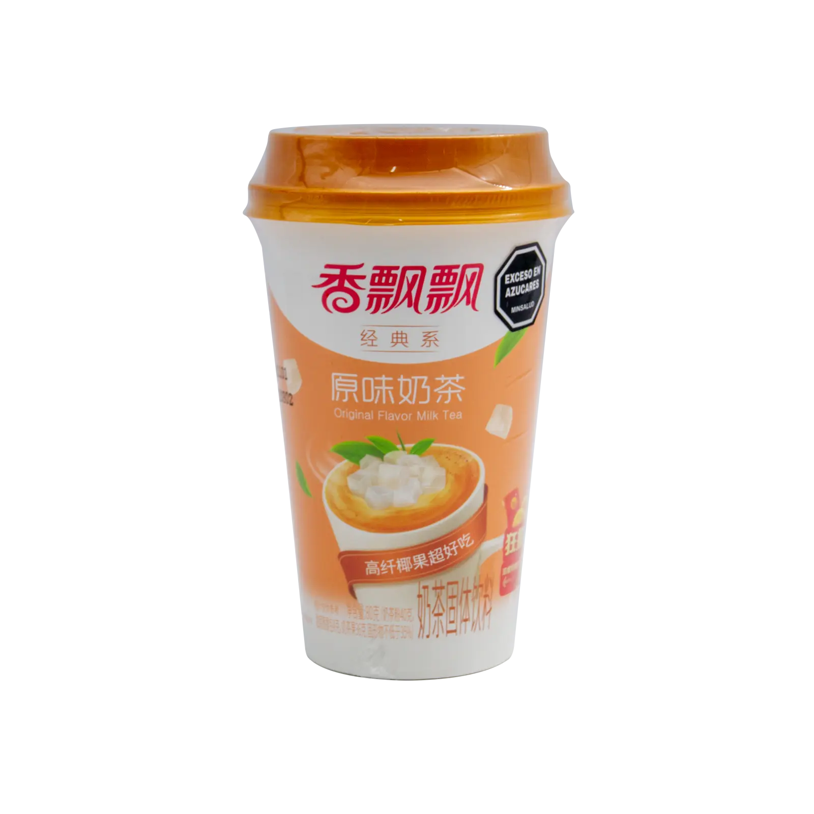 CH-NCF-XPP001