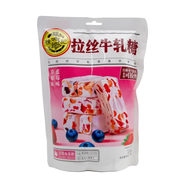 Caramelos Blandos con Sabor a Leche, Arándanos y Fresa