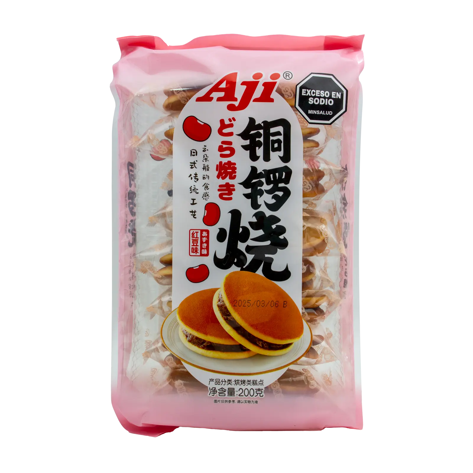 CH-BGGD-AJ026