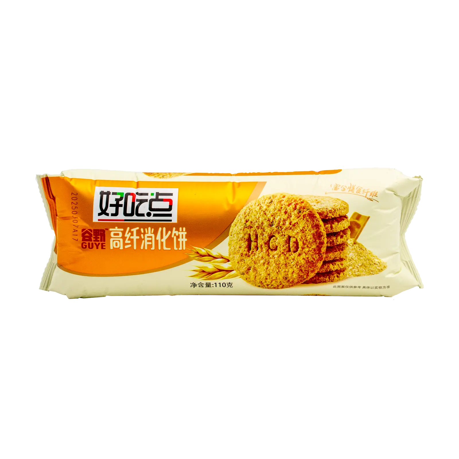 CH-BGGD-HCD008