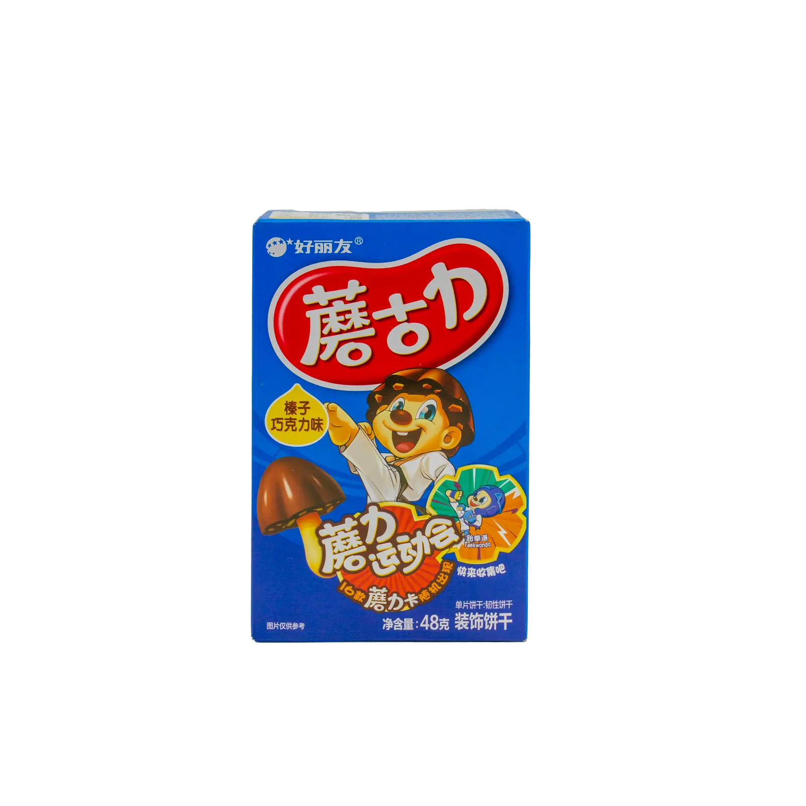 CH-BGGD-HLY010G
