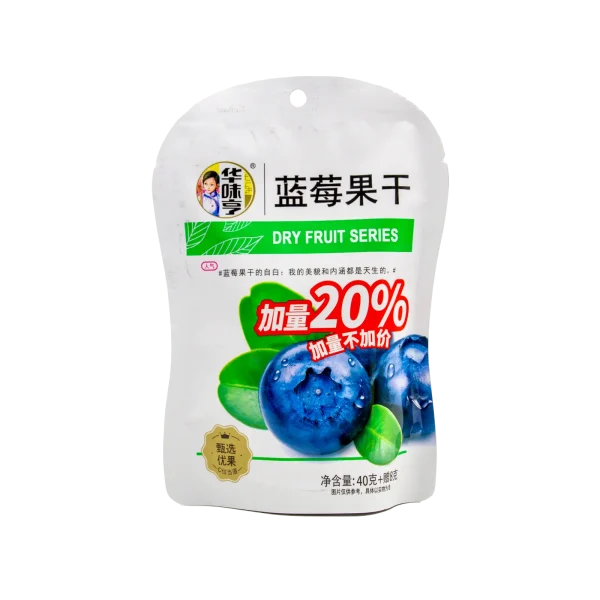 华味亨蓝莓果干<br><br>Arándanos secos
