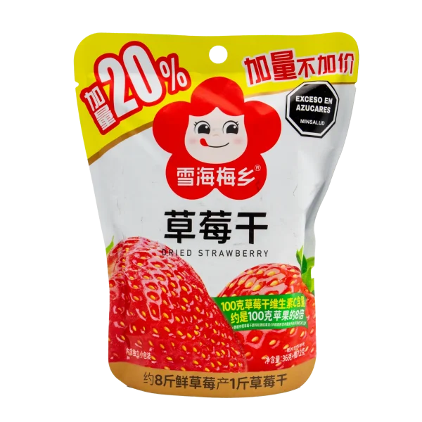 雪海梅乡草莓干<br><br>Fresa seca