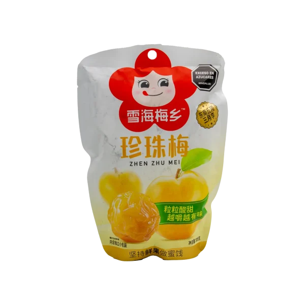 雪海梅乡珍珠梅<br><br>Ciruelas Amarillas