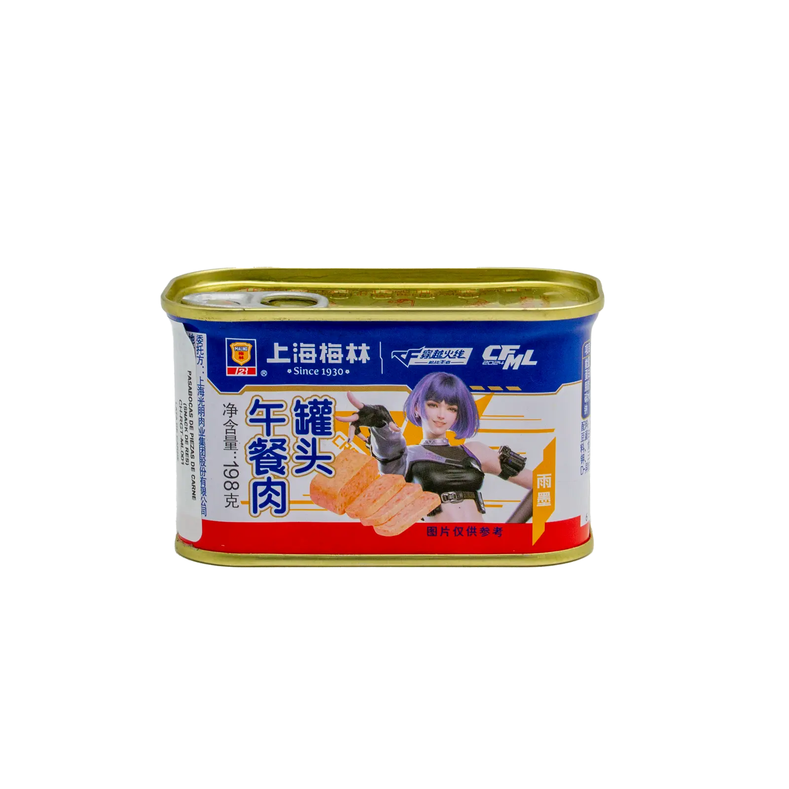 CH-RGT-ML001