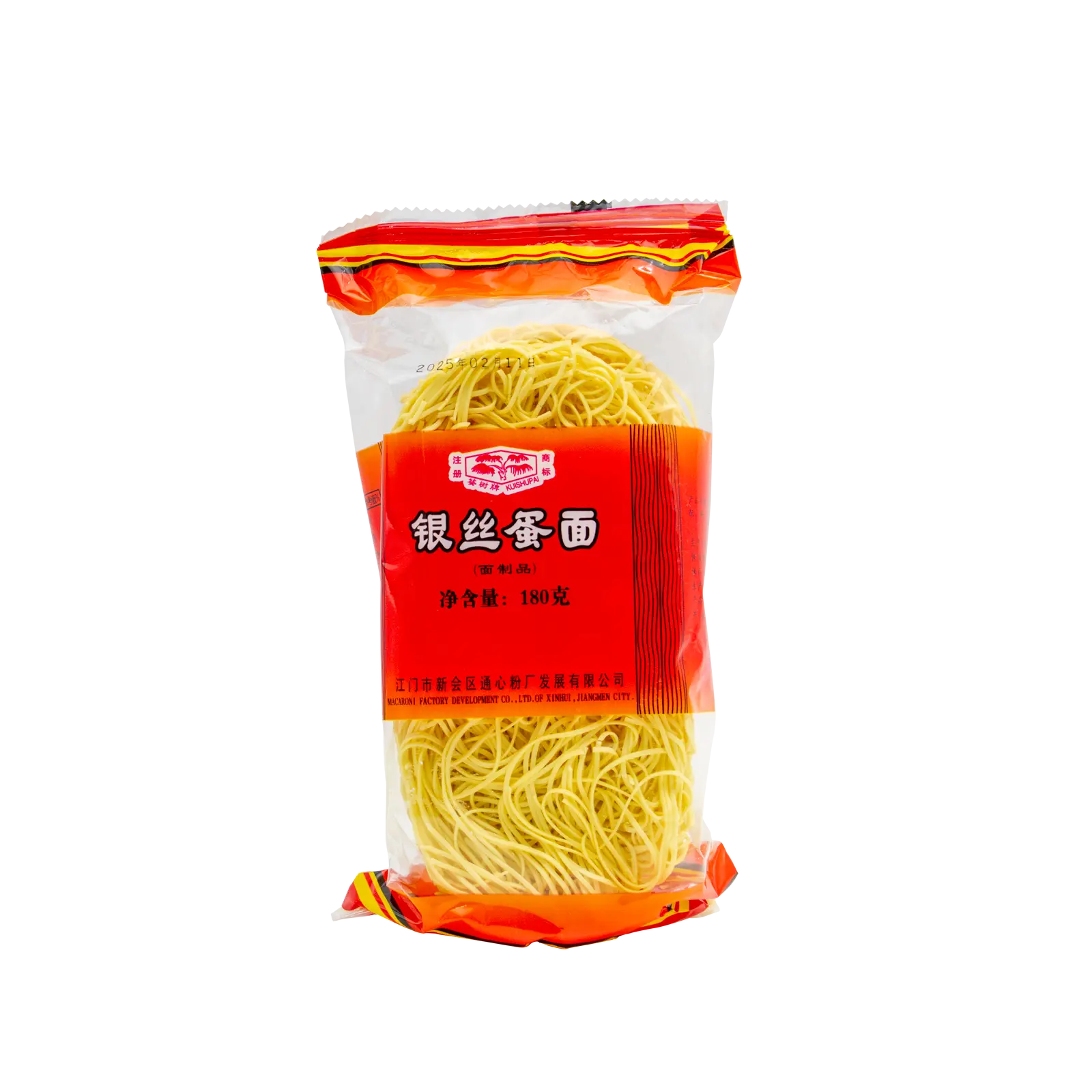 CH-MG-GXM001