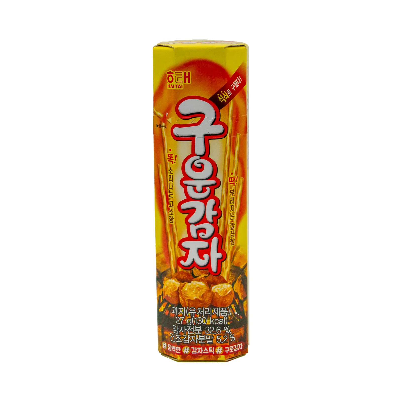 KR-HA-GALL05