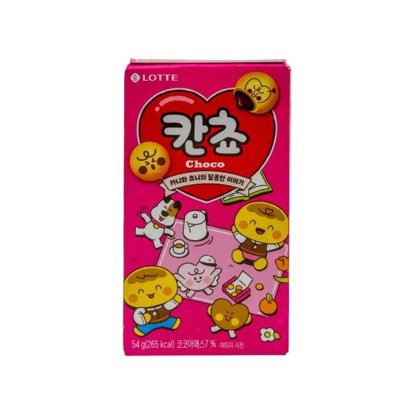 Kancho Galleta Rellena De Chocolate