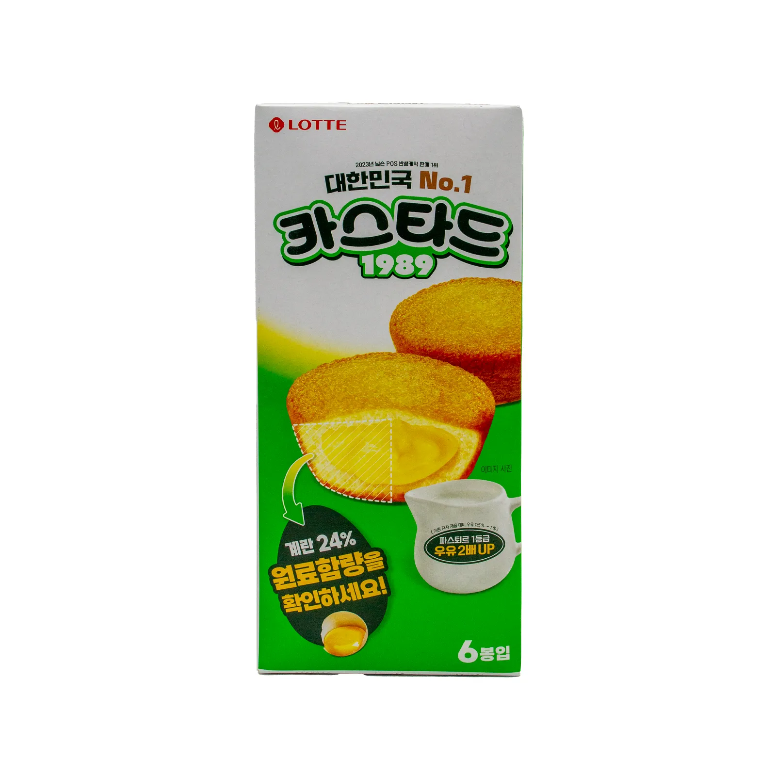 KR-LT-PAST01