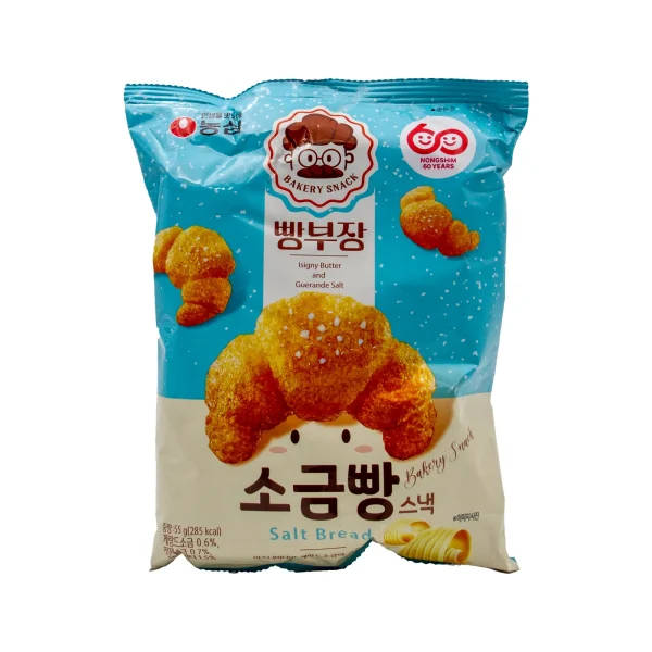 迷你羊角面包<br><br>mini croissant