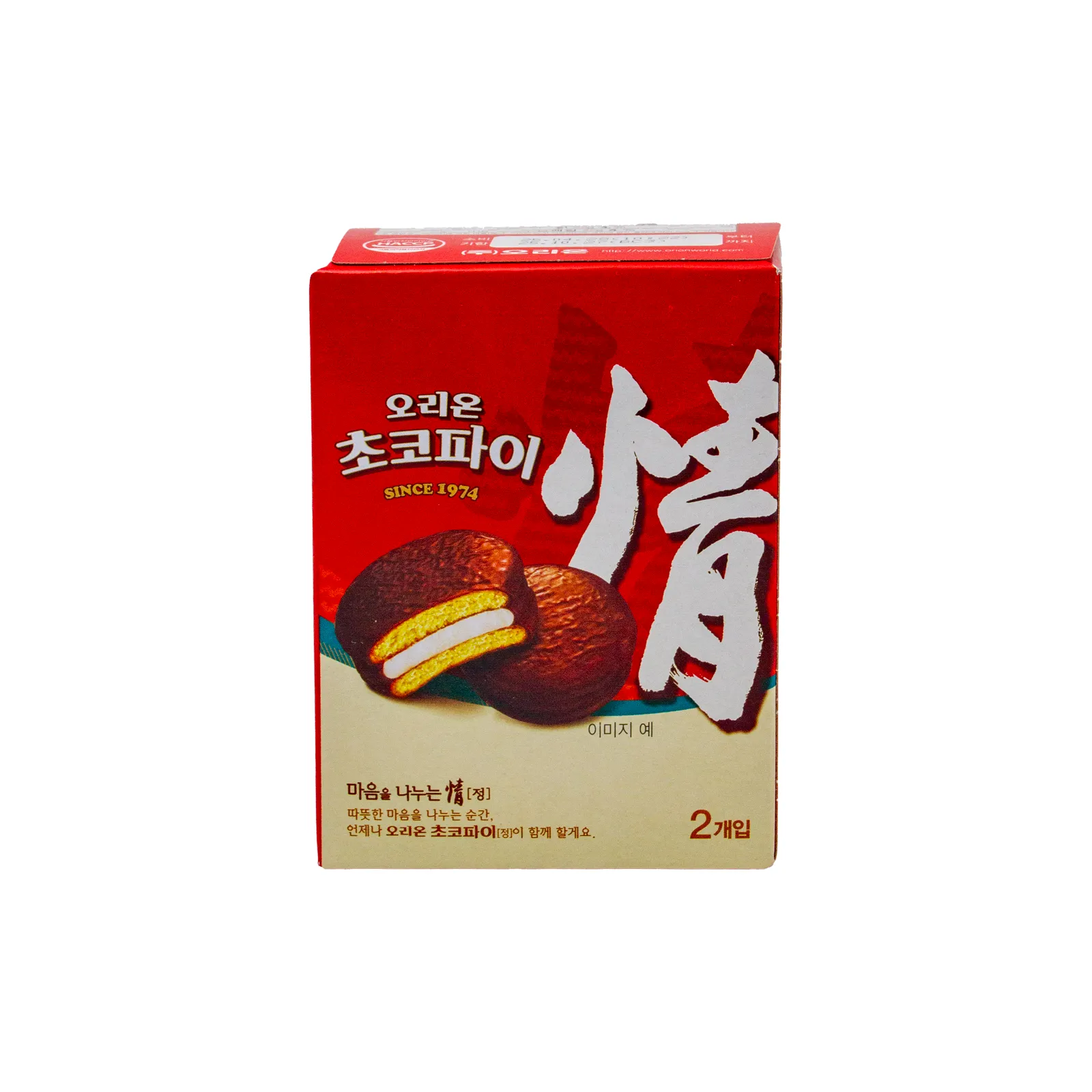 KR-OR-GALL01