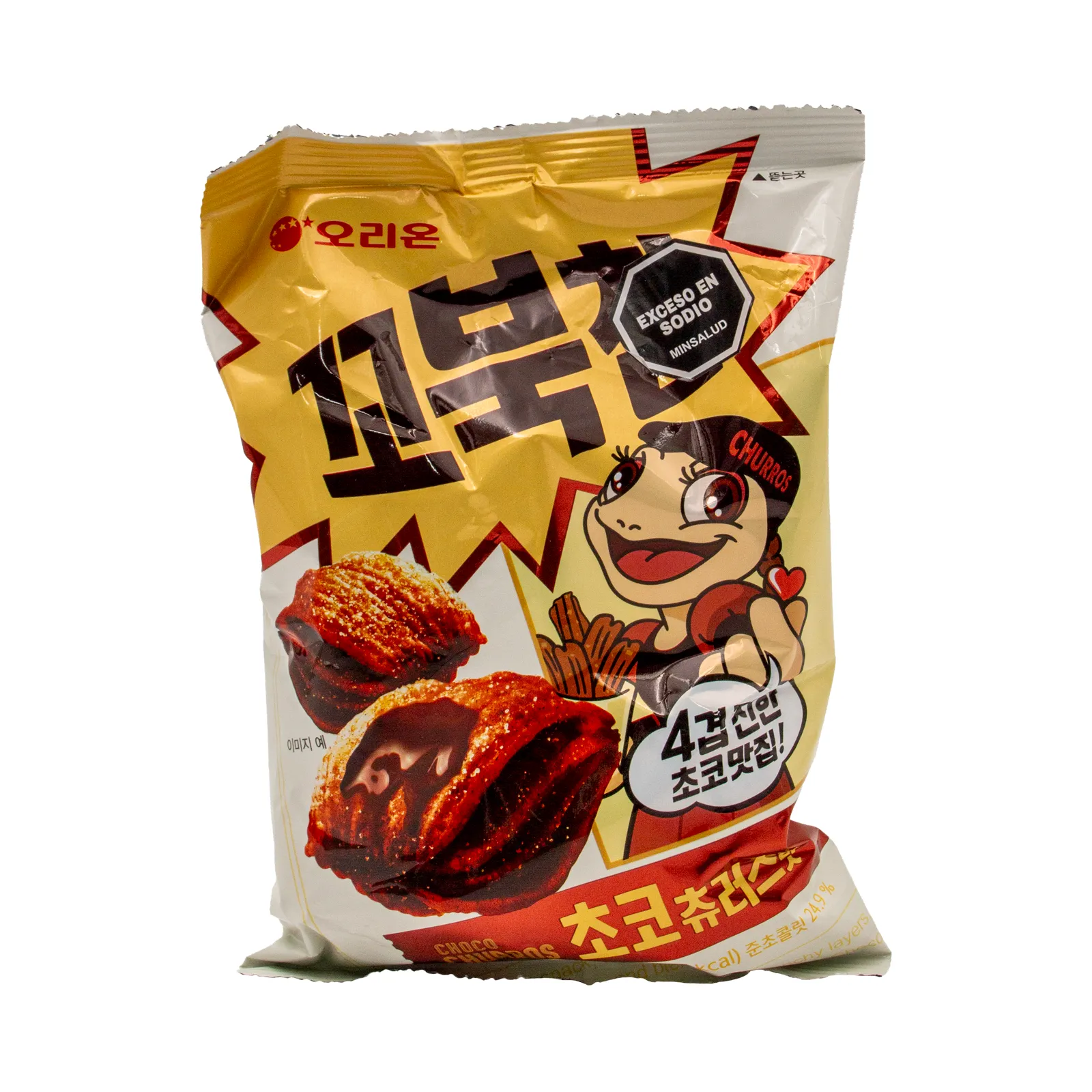 KR-OR-GALL05