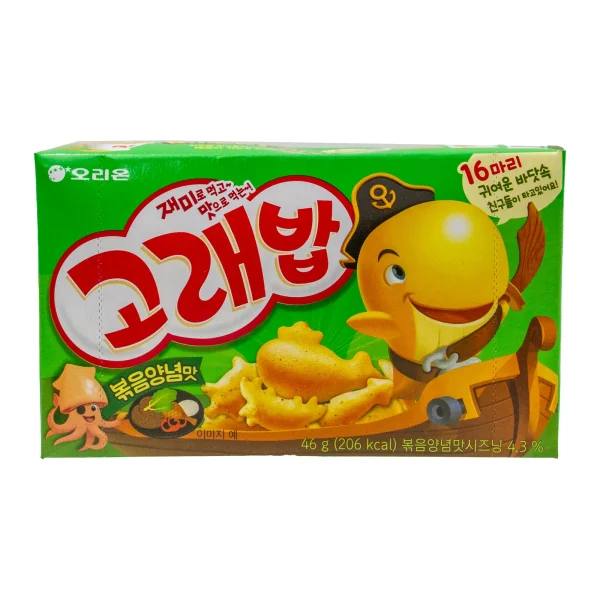 甜食平衡 猎户座马力诺·加拉巴布<br><br>Snack Dulce Saldo Orion Marino Garaebab