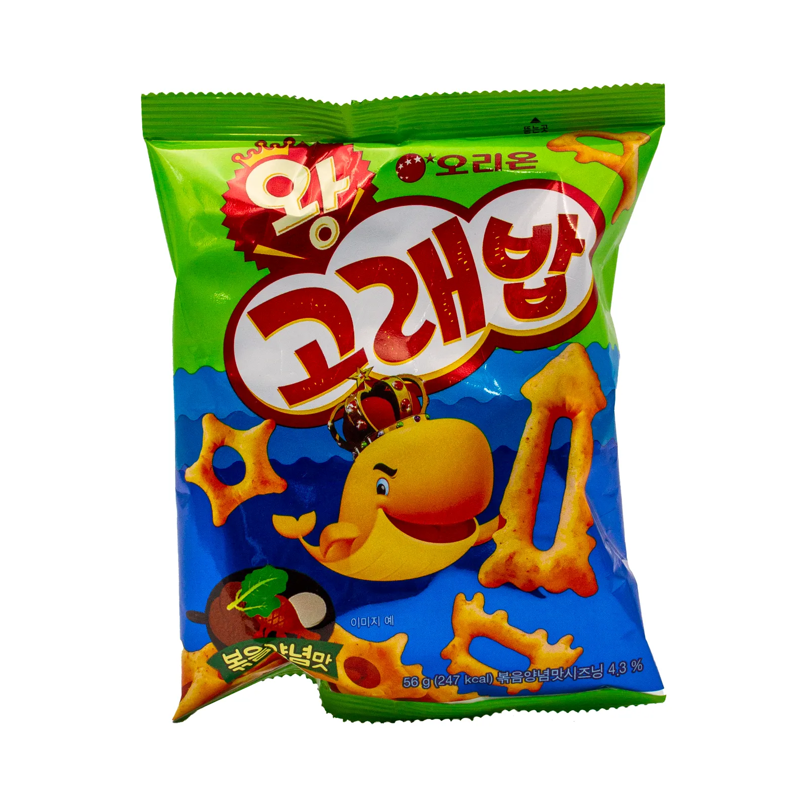 KR-OR-GALL10