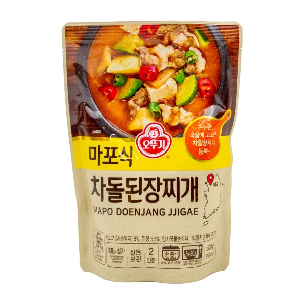 韩式辣牛肉速食汤<br><br>Sopa Instantánea Coreana de res Picante