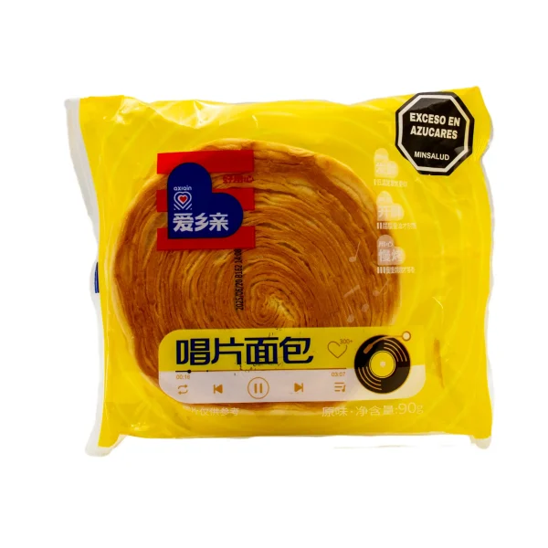 爱乡亲唱片面包<br><br>Pan en Forma de Disco