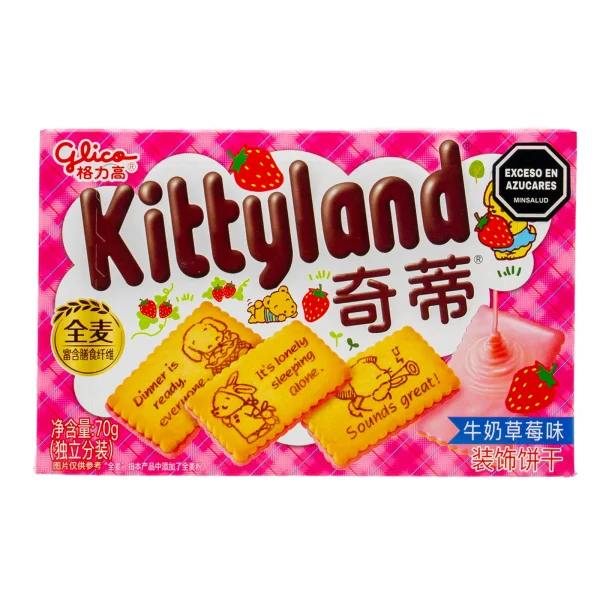 格力高奇蒂牛奶草莓味<br><br>Galletas decoradas y con cobertura de crema de fresa Kittyland