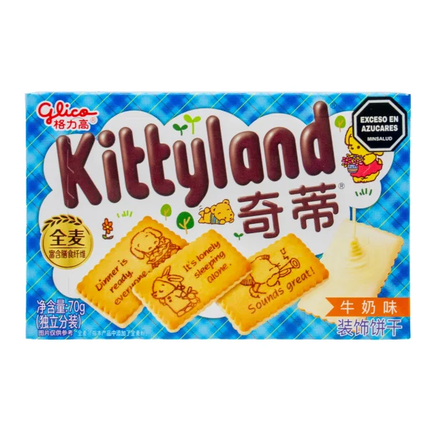 格力高奇蒂牛奶味<br><br>Galletas decoradas y con cobertura de crema de leche Kittyland