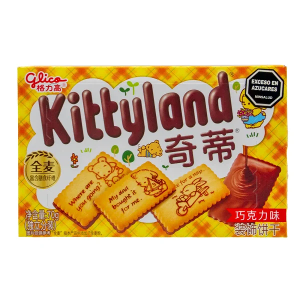 格力高奇蒂巧克力味<br><br>Galletas decoradas y con cobertura de crema de chocolate Kittyland