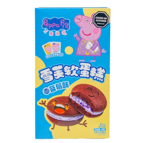 小猪佩奇雪芙软蛋糕蓝莓味<br><br>Pastel de Arándano Pepa Pig