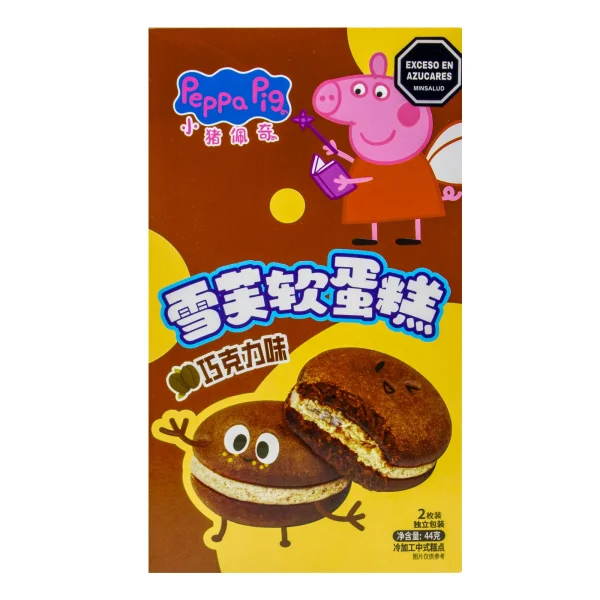 小猪佩奇雪芙软蛋糕巧克力味<br><br>Pastel de Chocolate Pepa Pig