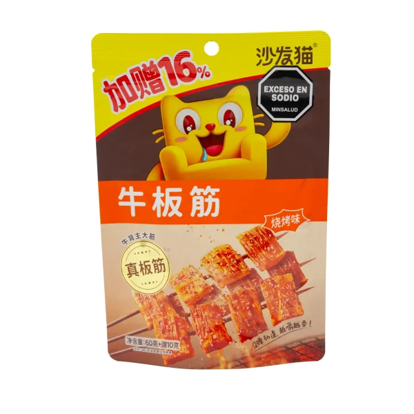 沙发猫牛板筋烧烤味<br><br>Espalda de res con sabor a Barbacoa