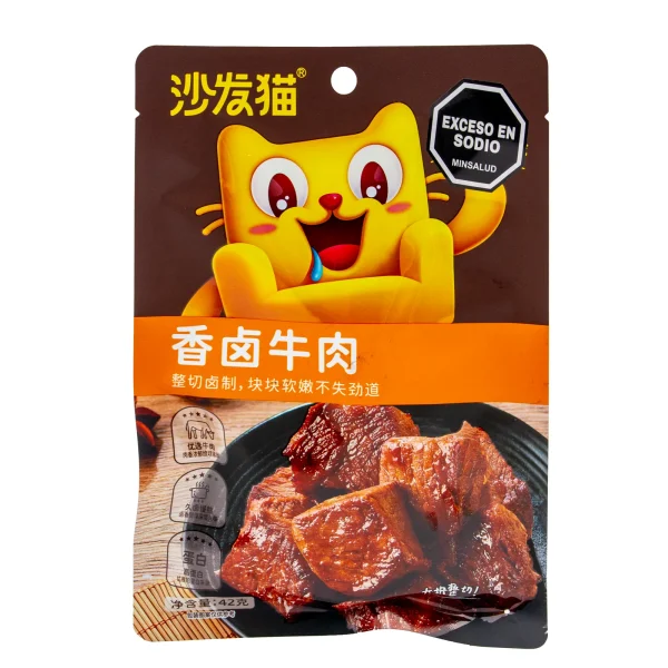沙发猫香卤牛肉<br><br>Carne de Res Estofada