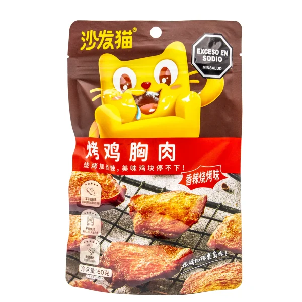 沙发猫烤鸡胸肉香辣味<br><br>Pechuga de Pollo Barbacoa Picante