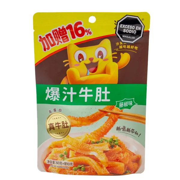 沙发猫爆汁牛肚藤椒味<br><br>Trozos de Callo con Pimienta