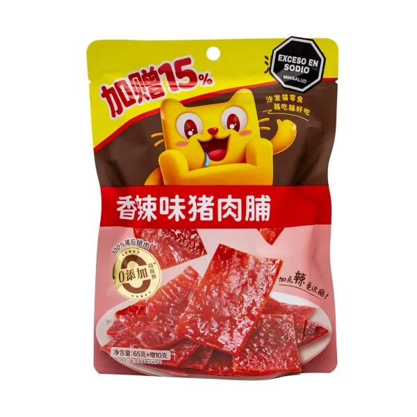 沙发猫猪肉脯香辣味<br><br>Carne de Cerdo Picante Seca