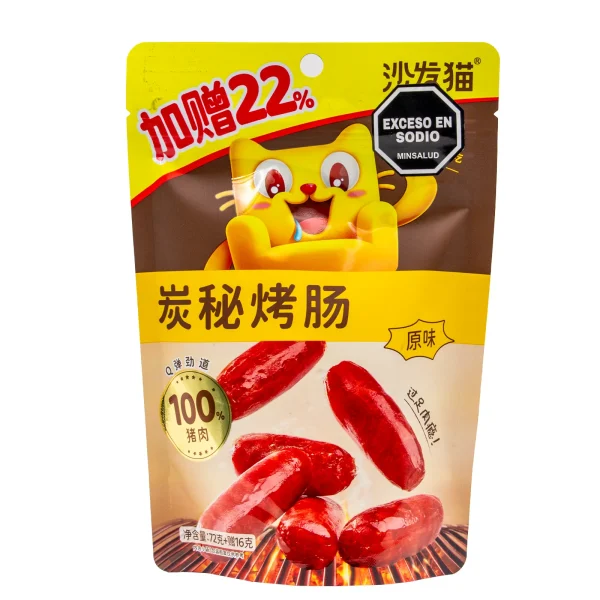 沙发猫炭秘烤肠原味<br><br>Salchicha