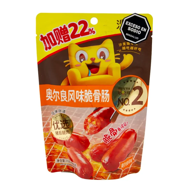 沙发猫新奥尔良风味脆骨肠<br><br>Salchicha Crujiente