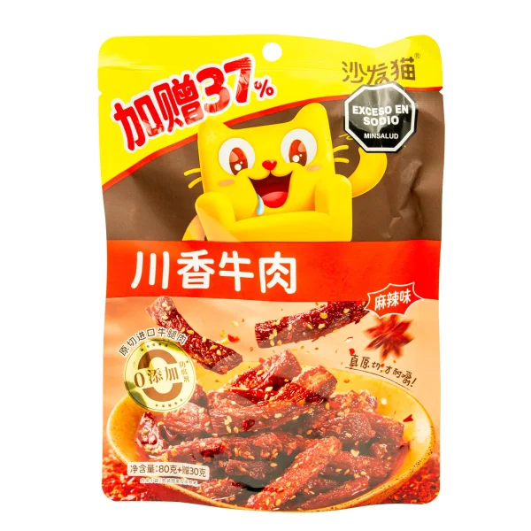 沙发猫川香牛肉麻辣味<br><br>Carne de Res Picante