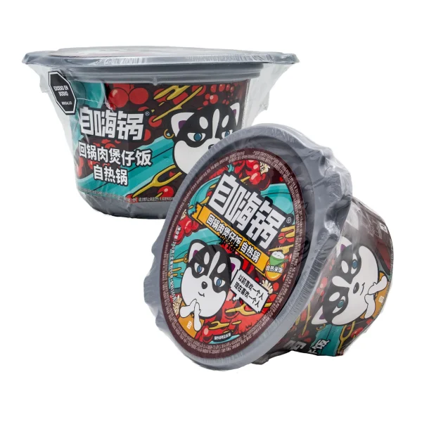 宅小厨自嗨锅广式香肠煲仔饭<br><br>Arroz autocalentable de cerdo cocido y salteado