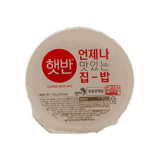 KR-CJ-INTS01
