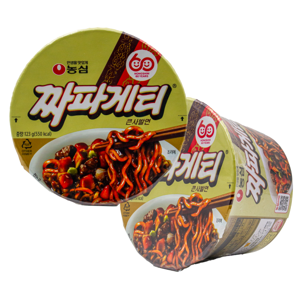 拉面桶恰帕吉蒂炸酱<br><br>Ramen Barril Champaguetti Salsa frita