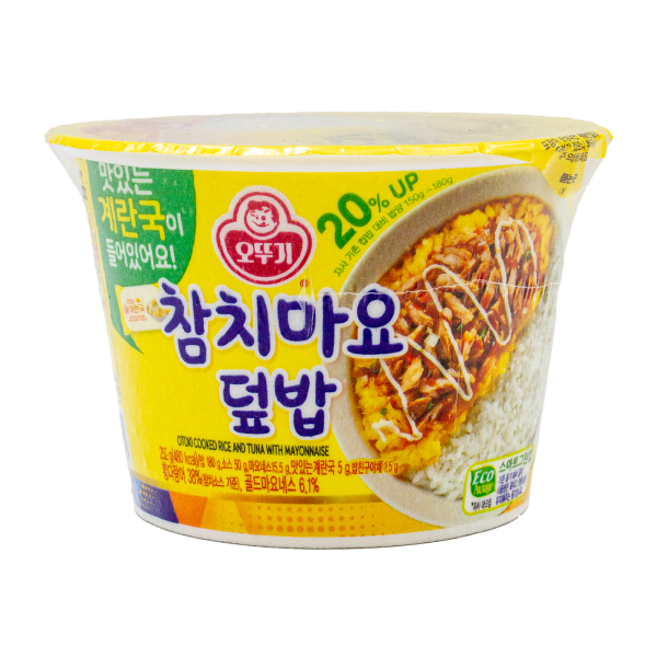 金枪鱼蛋黄酱米饭<br><br>Taza de Arroz con Atún y Mayonesa