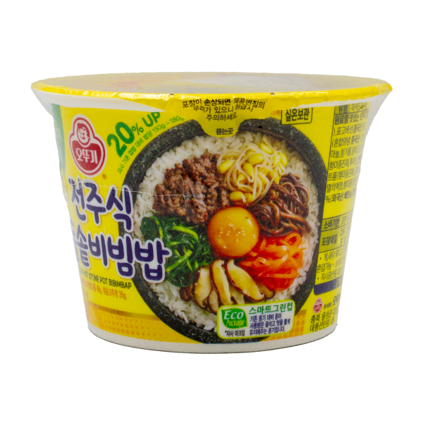 泡菜蔬菜饭<br><br>Taza de Arroz con Kimchi y Verduras