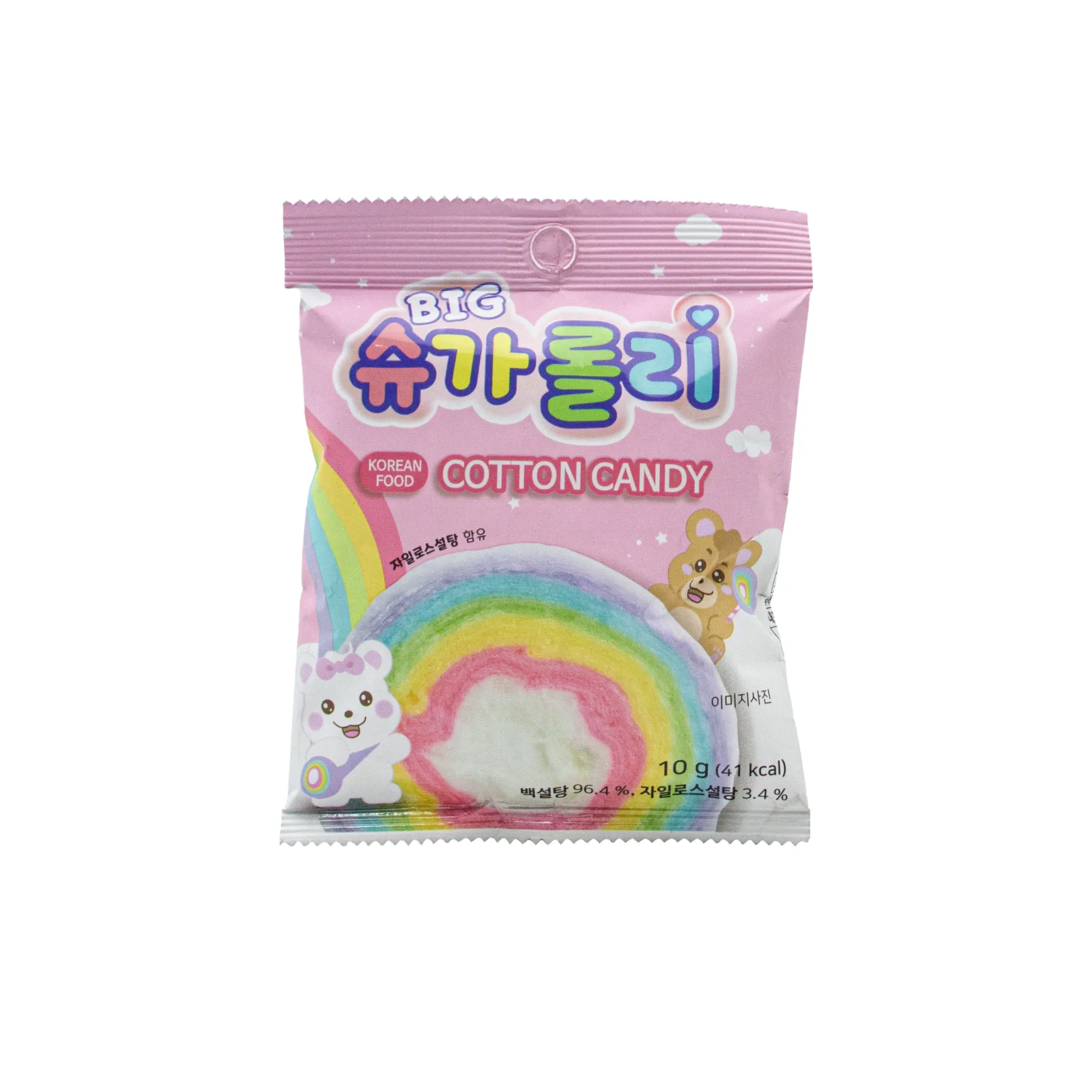 KR-YES-CAND01_17_11zon