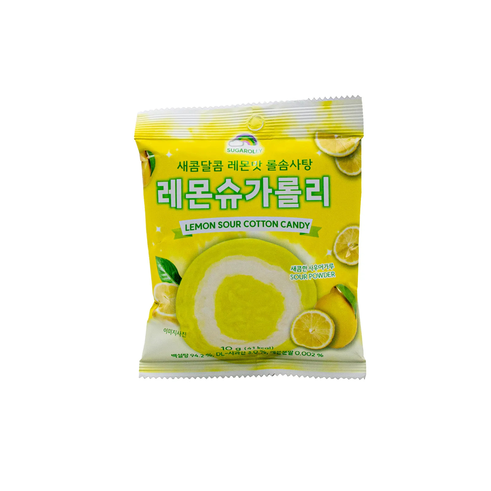 KR-YES-CAND02_18_11zon