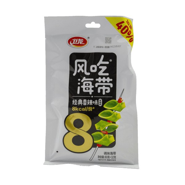 卫龙风吃海带<br><br> Algas marinas