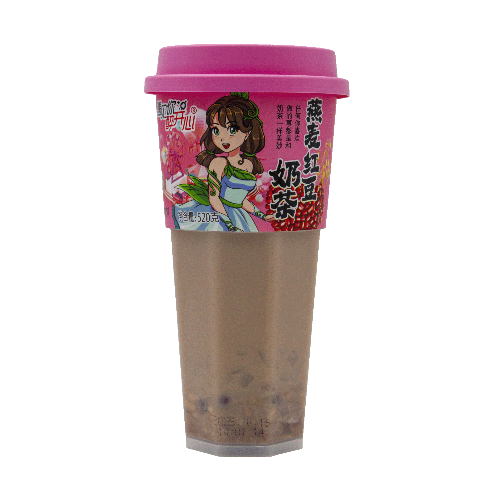CH-YL-YJNZKX005