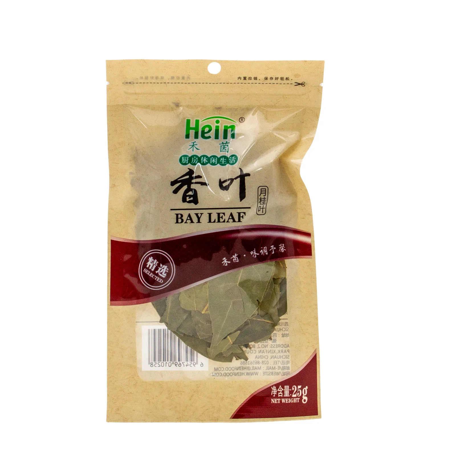 CH-XXL-HY022