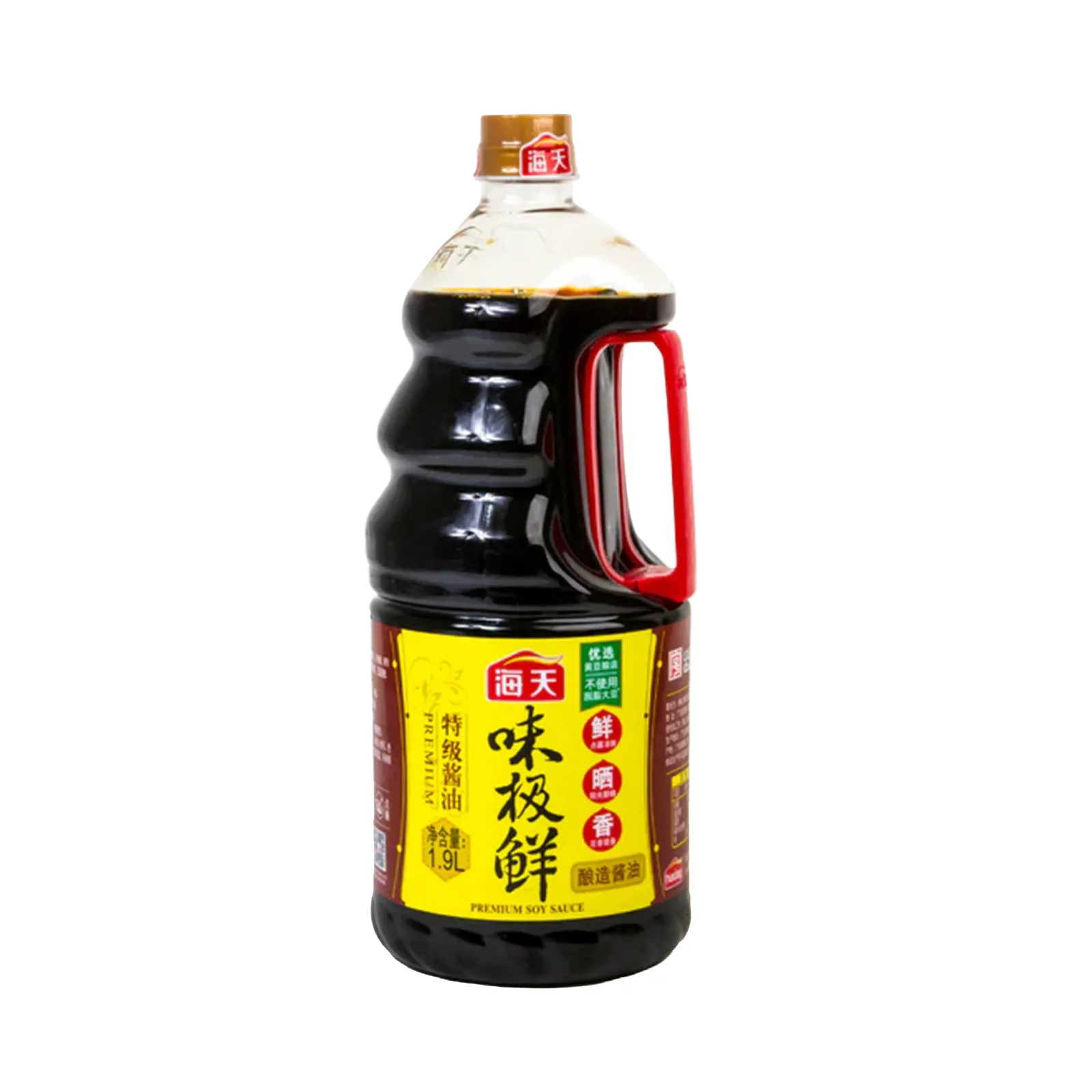 CH-JY-HT001