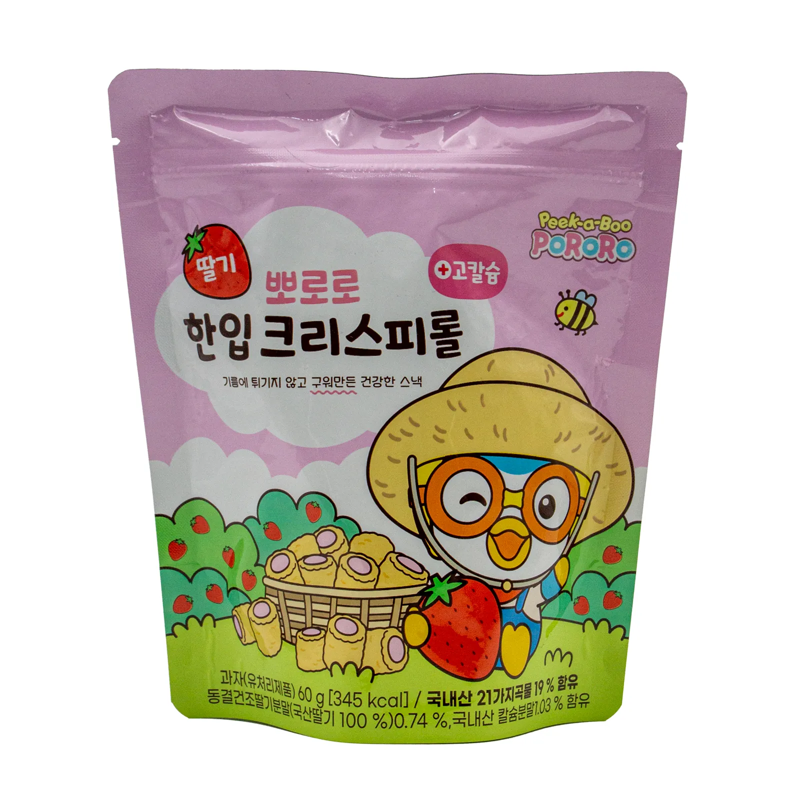 KR-F&B-GALL02