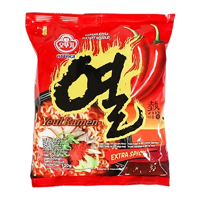 KR-OT-RAME20