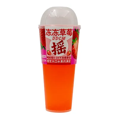CH-YL-PD002