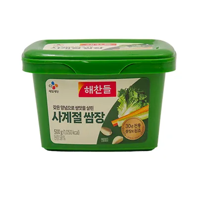 KR-CJ-SALS05