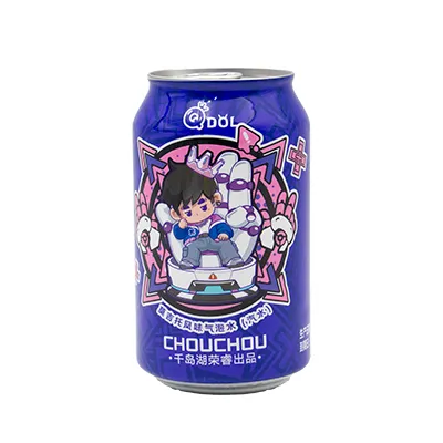 CH-QPS-QD057