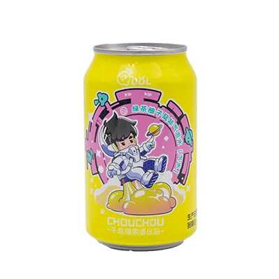 CH-QPS-QD058